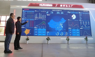 搶“新”機(jī)！徐州企業(yè)在更新?lián)Q新中撬動大市場，新材料科技領(lǐng)域技術(shù)開發(fā)引領(lǐng)變革