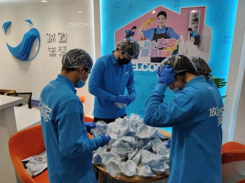 安心上門，保障無憂 鯨致生活家政服務(wù)在行動